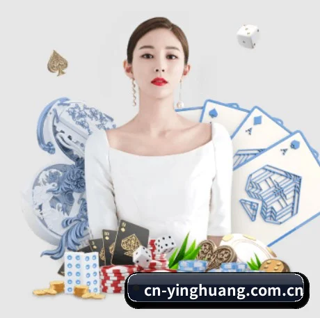 英皇体育手机版 APP